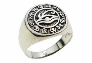 Silver Ring Egyptian Eye Of Horus