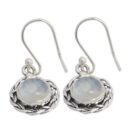Silver Earring Rainbow Stone