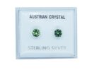 Silver Earring Stud L. Green
