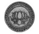 Cone Holder Aluminium Lotus