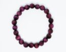 Bracelet 8mm Bead Pink Tiger Eye