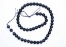 String Bead 8mm Amethyst