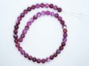 String Bead 8mm Agate Pink