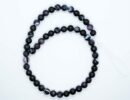 String Bead 8mm Agate Purple