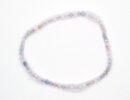 Bracelet 3mm Faceted Beryl