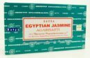 Egyptian Jasmine - Satya Incense Sticks