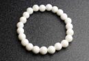 Bracelet Beaded White Shell