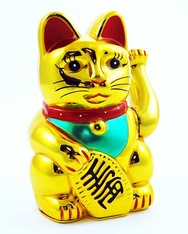 Cat Waving Hand Lucky Cat 16cm