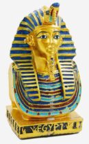 Egyptian King On Base H10.5cm