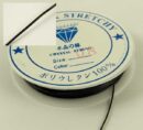 String Stretchy Black 0.8mm 5 Meters