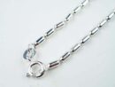 Silver Chain Tubes 18 Inch
