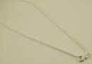 Silver Chain Rope 16 Inch