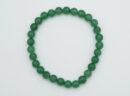 Bracelet 6mm bead Aventurine